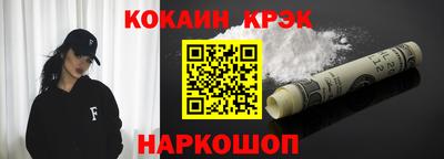 тгк Бузулук