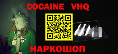 тгк Бузулук