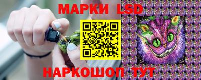 твердый Бугуруслан