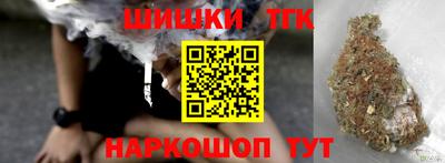 твердый Бугуруслан