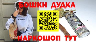 тгк Бузулук