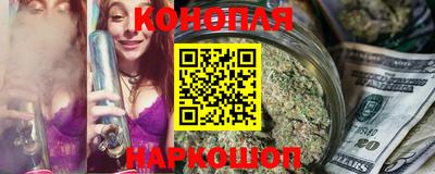 тгк Бузулук