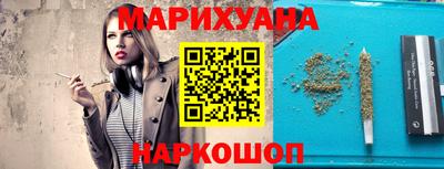 твердый Бугуруслан