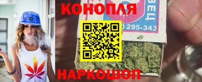 твердый Бугуруслан