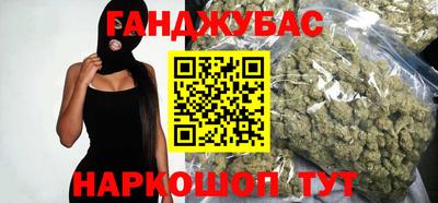 твердый Бугуруслан
