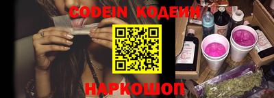 тгк Бузулук