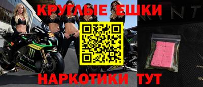 твердый Бугуруслан