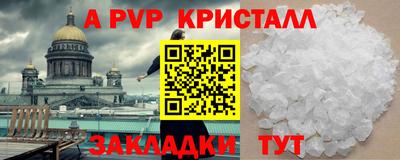 твердый Бугуруслан