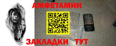 твердый Бугуруслан