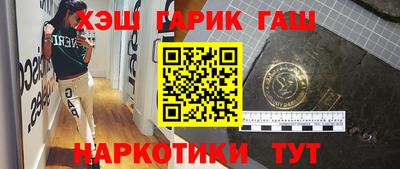 тгк Бузулук