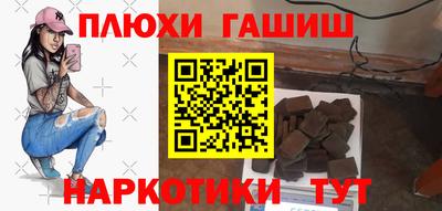 тгк Бузулук