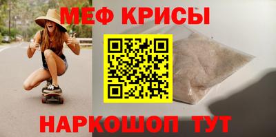 тгк Бузулук