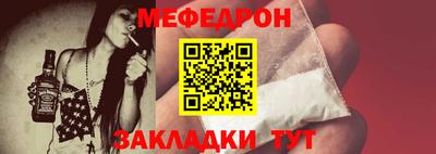 тгк Бузулук