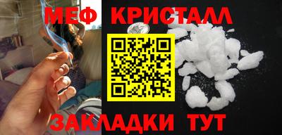 твердый Бугуруслан