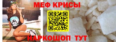 тгк Бузулук