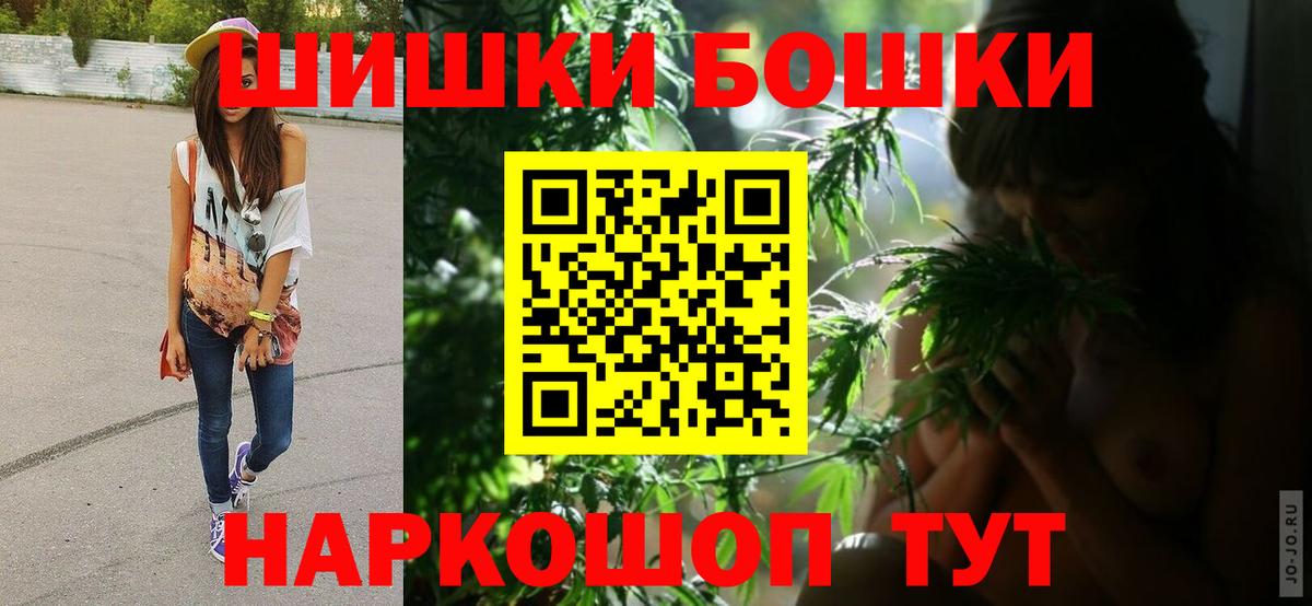 Канабис VHQ Кимры